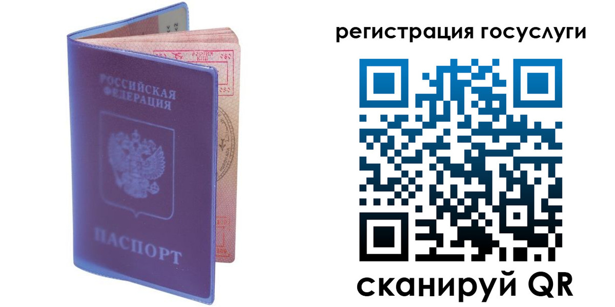 форма 3 в Георгиевске